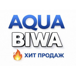 Кондиционеры AQUA Biwa в Зеленодольске — купить сплит-систему с установкой | ТеплоКлимат