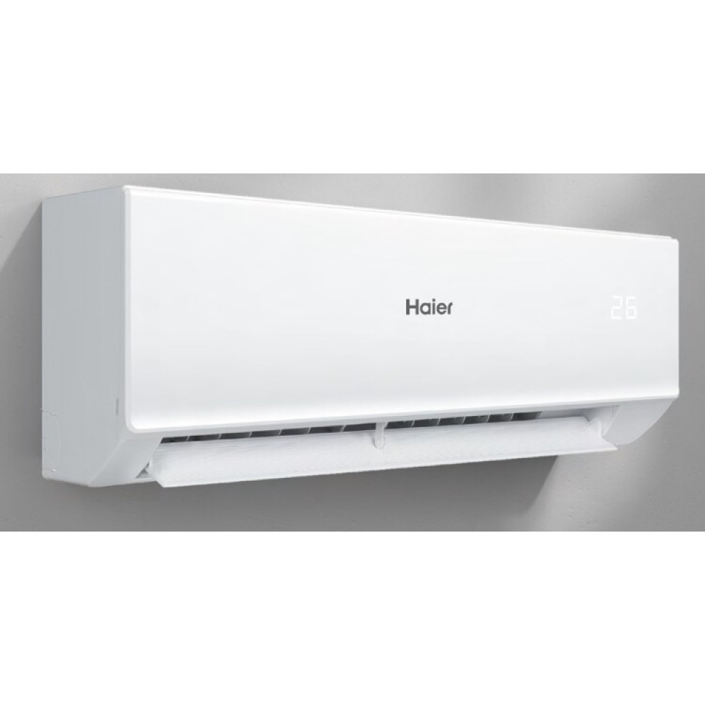 Кондиционер Haier Quantum ON-OFF HSU-07HQJ103/R3-W купить в Зеленодольске